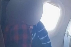 Χαμός σε πτήση της Βritish Airways: Ζευγάρι ερωτοτροπούσε στο αεροπλάνο -«Ήταν απλά αηδιαστικό»