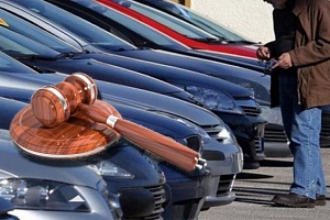 Τρ. Κύπρου: Στο “σφυρί” 55 αυτοκίνητα από €800 (εικόνες)