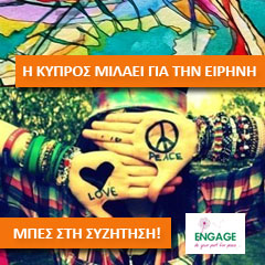 Διαφήμιση