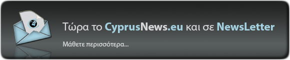 Διαφήμιση