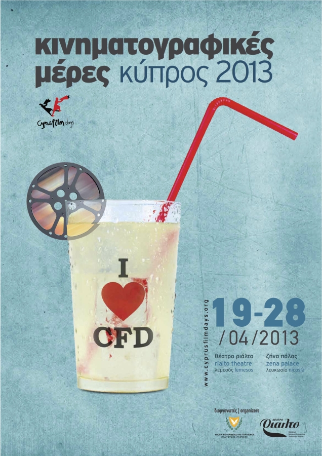 opek
