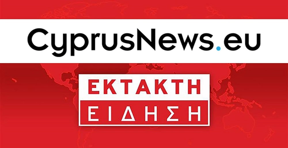 ΕΚΤΑΚΤΟ: Νεκρή σε διαμέρισμα, βλέπει άγριο φονικό η Αστυνομία