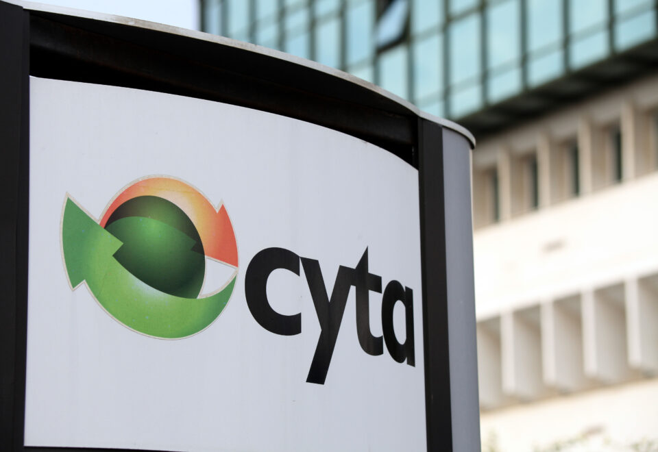 cyta001