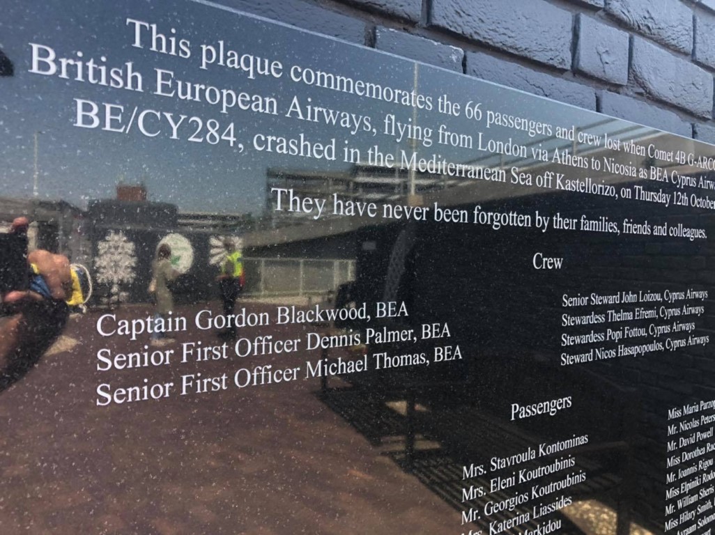 plaque-with-names.jpg