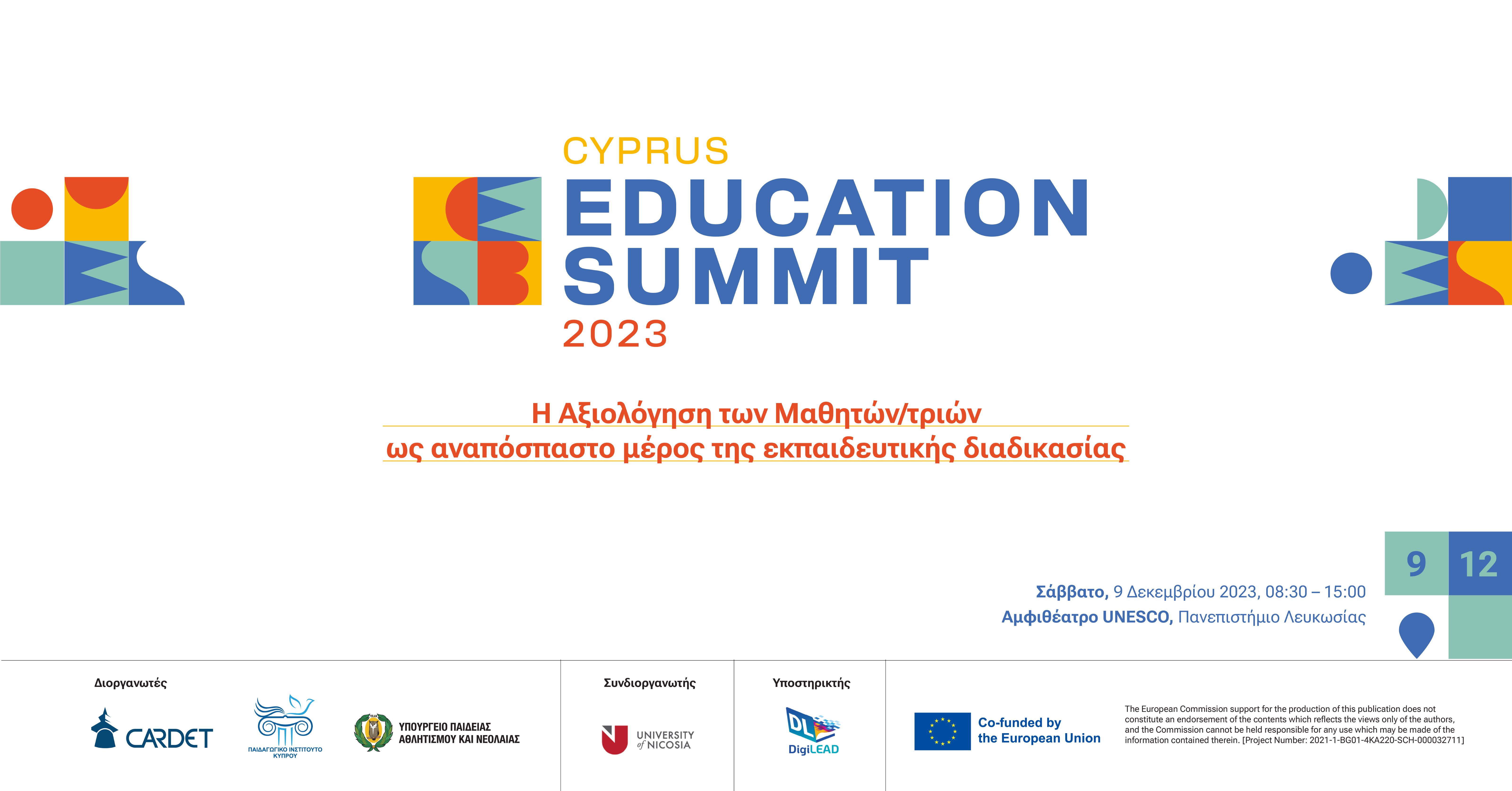 Cyprus_Education_Summit.jpg