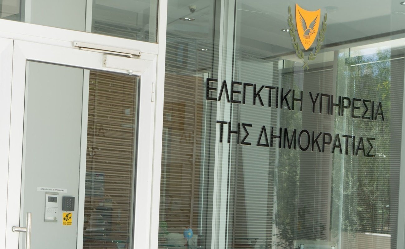 Ηλεκτρονικές ταυτότητες: Σκιές στη διαδικασία ανάθεσης €3,85 εκατομμυρίων