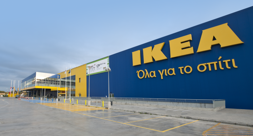 IKEA_outside_edited.png