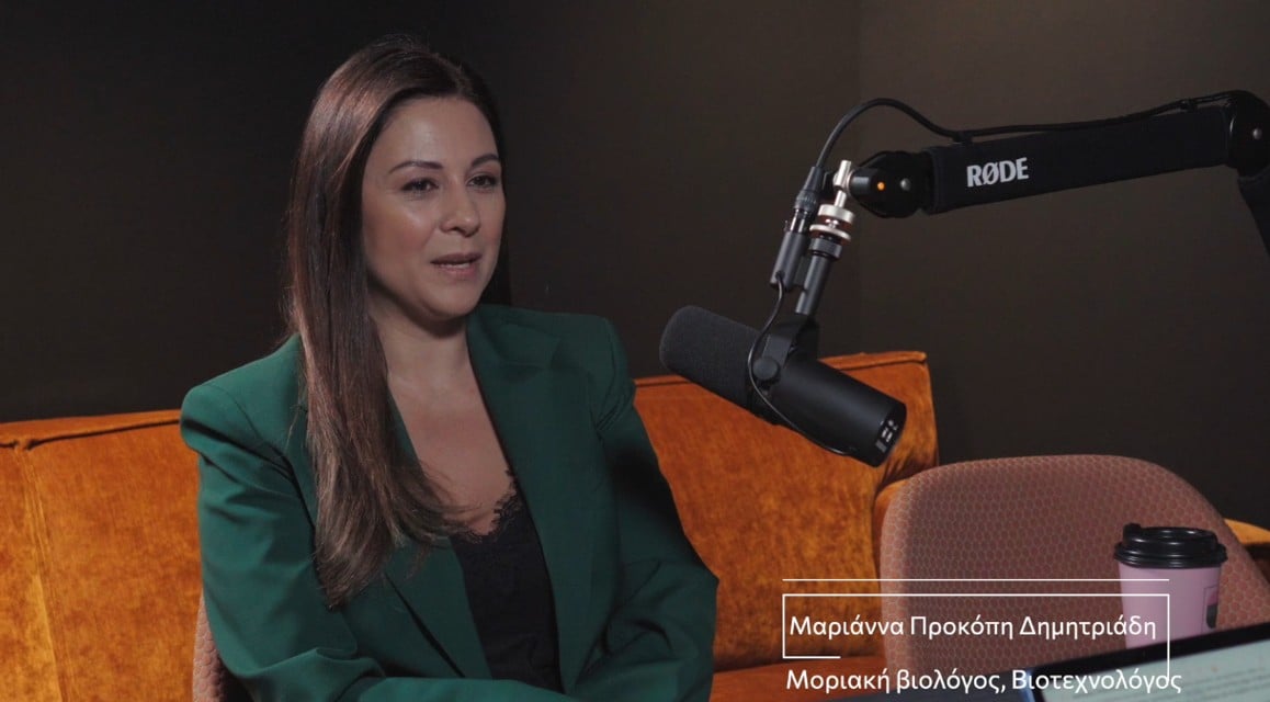 Mariana111