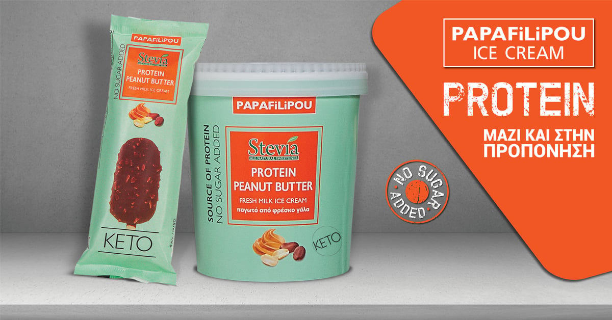 PAPAFiLiPOU_Protein_Ice_Cream_Press_1200x628px_.jpg