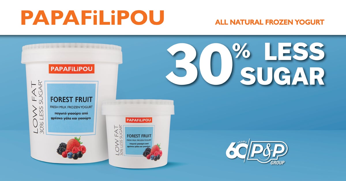 PAPAFiliPOU_Forest_Fruit_Frozen_Yogurt_Campaign_PressRelease_1200x628px_.jpg