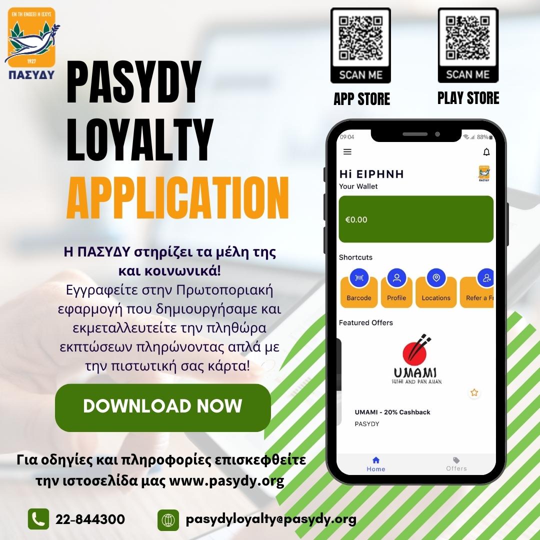 PASYDY_LOYALTY_APP.jpg