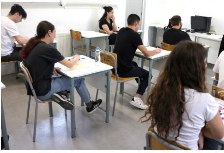 Πότε θα ανακοινωθούν τα αποτελέσματα για τις θέσεις στα Πανεπιστήμια της Κύπρου