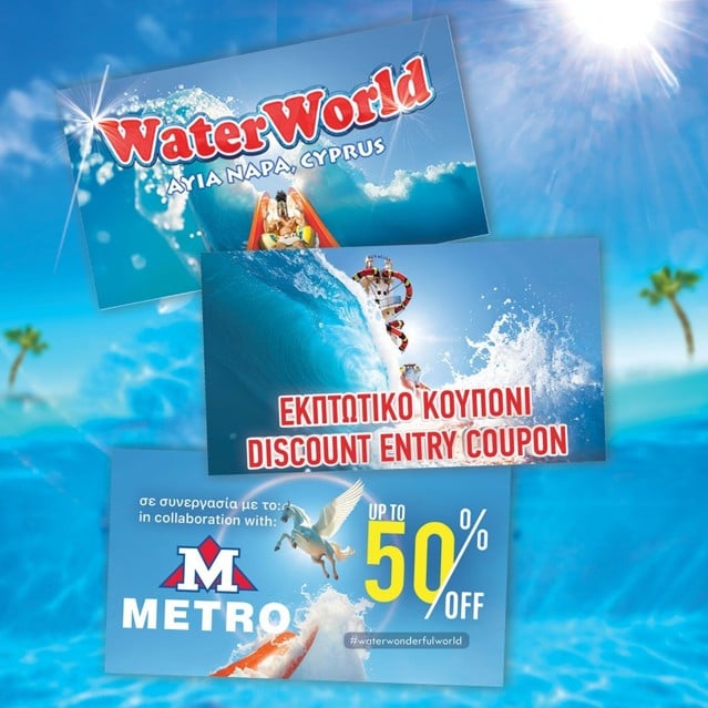 metro-water.jpg