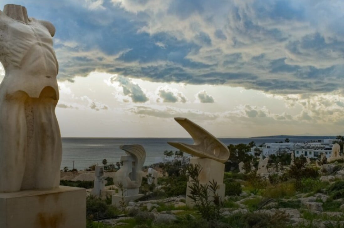 mousio agianapa