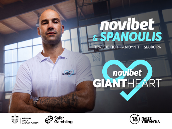 spanoulis-novibet.jpg