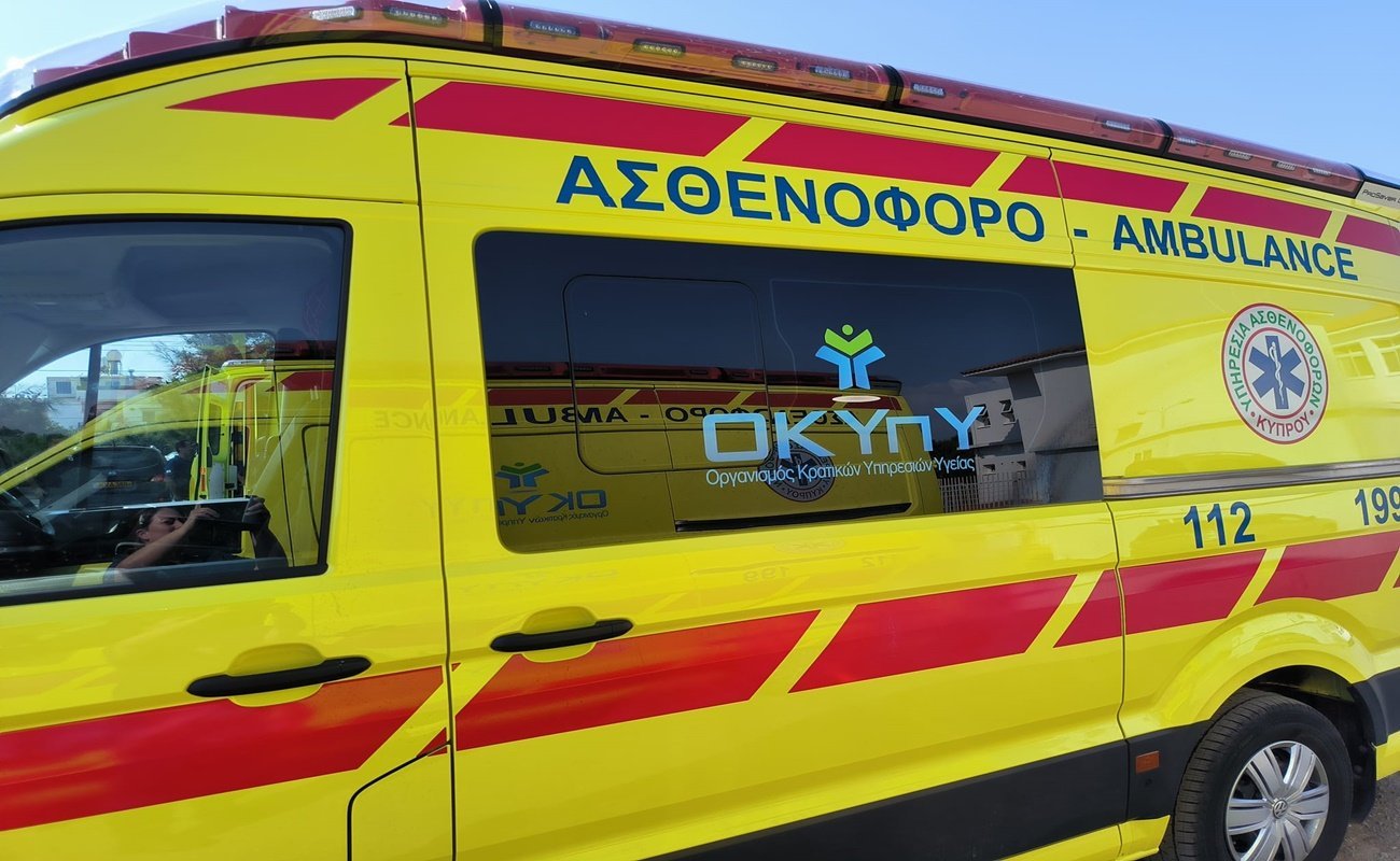 Αυτοκίνητο παρέσυρε γυναίκα στην Πάφο. Διακομίσθηκε στο Νοσοκομείο