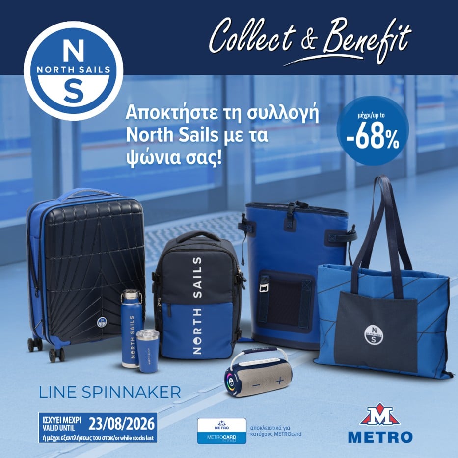 metro-banner-16June26.jpg