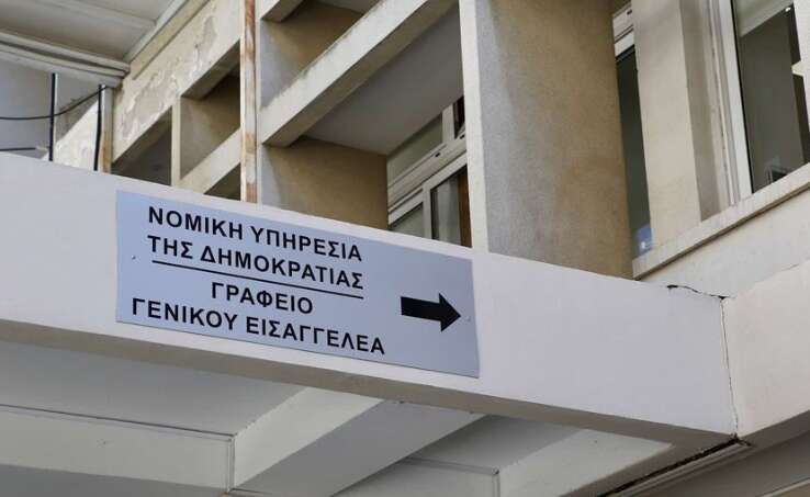 Νομική Υπηρεσία για την προεδρική χάρη στον «Χάμπουργκερ» μετά τις πέντε απόπειρες φόνου και βιασμό