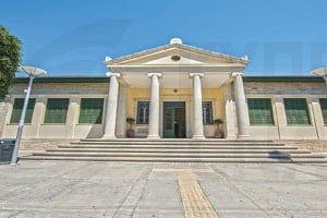 Στο ΤΕΠΑΚ Ευρωπαϊκό Συνέδριο Χρηματοοικονομικών με κορυφαίους οικονομολόγους