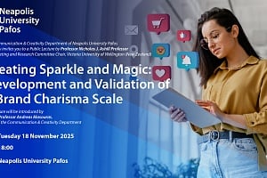 «Η γοητεία των Brands»: Δημόσια διάλεξη του Καθηγητή Nicholas J. Ashill στο Παν. Νεάπολις Πάφος