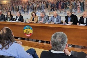 Αποφασίζουν επόμενα βήματα για ΑΤΑ την 1η Σεπτεμβρίου οι συντεχνίες