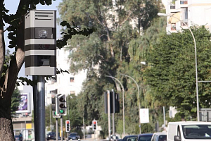 Έχετε πρόστιμο από κάμερα τροχαίας και δεν το ξέρετε; Δείτε πώς μπορείτε να το ελέγξετε online