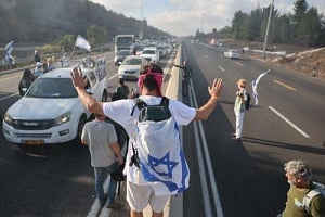 Διαδηλώσεις στο Ισραήλ για τερματισμό πολέμου, ενισχύουν την Χαμάς λέει ο Νετανιάχου