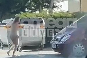 Αδιανόητο σκηνικό στη Λεμεσό: Γυμνή γυναίκα εισέβαλε σε εν κινήσει όχημα Προκλήθηκε ατύχημα (ΒΙΝΤΕΟ)
