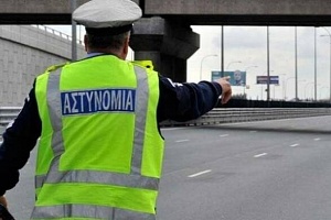 Χάος στον αυτοκινητόδρομο, καραμπόλα τριών οχημάτων