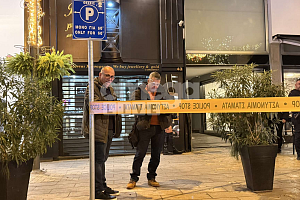 Απόπειρα φόνου / Παραμένει στην εντατική το θύμα Ερωτηματικά για ενδεχόμενο βεντέτας