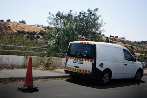Αδιανόητο / Κινητή κάμερα σταθμευμένη σε θέση ΑμεΑ Δείτε ΕΙΚΟΝΕΣ