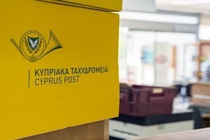 Νέα απάτη στο όνομα των Κυπριακών Ταχυδρομείων για δήθεν πακέτα