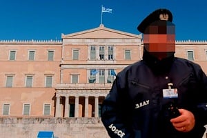 «Αυτό το κάθαρμα ενώ έκανε ότι έκανε πουλούσε μούρη στη Βουλή των Ελλήνων»