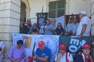 Μαζικά οι εργαζόμενοι στην Πάφου συμμετείχαν στην παναπεργία