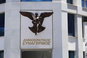 ΔΗΣΥ για δικαίωμα ψήφου στα 17: Η νέα γενιά αξίζει και πρέπει να έχει φωνή στις αποφάσεις