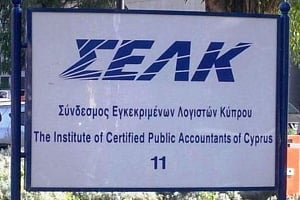 ΣΕΛΚ: Απέδωσε καρπούς η συνεργασία με Ινδία