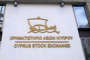 Διαγράφεται τη Δευτέρα η Ελληνική από το ΧΑΚ, εξετάζει εισαγωγή στο ΧΑΚ η Eurobank