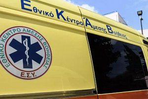 Ελλάδα: Τροχαίο δυστύχημα σε αυτοκινητόδρομο Νεκρή 52χρονη