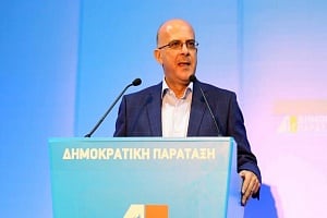ΔΗΠΑ: Αποφάσισε αυτόνομη κάθοδο στις βουλευτικές εκλογές