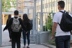 Πότε θα χτυπήσει το πρώτο κουδούνι για τους μαθητές;
