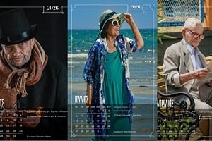 Η ΟΜΟΡΦΙΑ ΔΕΝ ΕΧΕΙ ΗΛΙΚΙΑ: Δώδεκα ένοικοι γηροκομείου φωτογραφήθηκαν για το ημερολόγιο του 2026-(Φώτο)