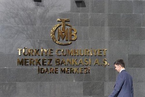 Η Τουρκία διακόπτει εμπορικές συναλλαγές με το Ισραήλ, σύμφωνα με Bloomberg