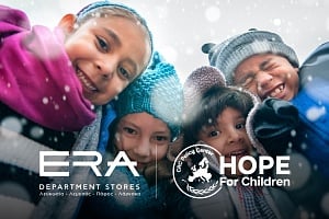 &Tau;&alpha; &pi;&omicron;&lambda;&upsilon;&kappa;&alpha;&tau;&alpha;&sigma;&tau;ή&mu;&alpha;&tau;&alpha; ERA &epsilon;&nu;&iota;&sigma;&chi;ύ&omicron;&upsilon;&nu; &tau;&omicron; &ldquo;Hope For Children&rdquo; &Kappa;ύ&pi;&rho;&omicron;&upsilon; &mu;&epsilon; &euro;10.000
