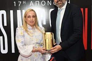 17α IN Business Awards: Βραβείο στην XM-Best workplace/ εργοδότης προτίμησης