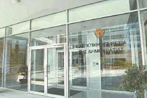 Σημαντική αύξηση εσόδων και συσσώρευση οφειλών διαπίστωσε η ΕΥ στην έκθεση για Τμ. Φορολογίας
