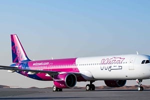 Wizz Air: Ανακοινώνει τη νέα διαδρομή από Πάφο σε Βαρσοβία