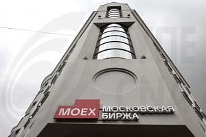 Υψηλά επίπεδα τριμηνίας για ρωσικές μετοχές πριν από συνομιλίες Πούτιν-Τραμπ