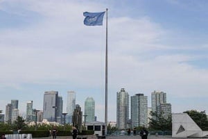 Συνεχίζεται σήμερα η άτυπη διευρυμένη διάσκεψη για Κυπριακό στη Ν. Υόρκη