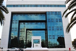 Τρ. Κύπρου: Κέρδη €353 εκ., αύξηση νέων δανείων κατά 31% το πρώτο 9μηνο 2025