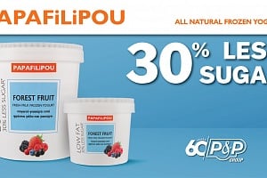 PAPAFiLiPOU Forest Fruit Frozen Yogurt: Θα το αγαπήσεις!
